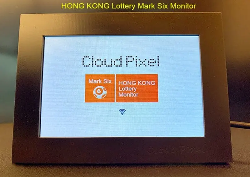 Xổ số VR Hongkong là một sản phẩm thu hút được sự quan tâm nhiều hội viên